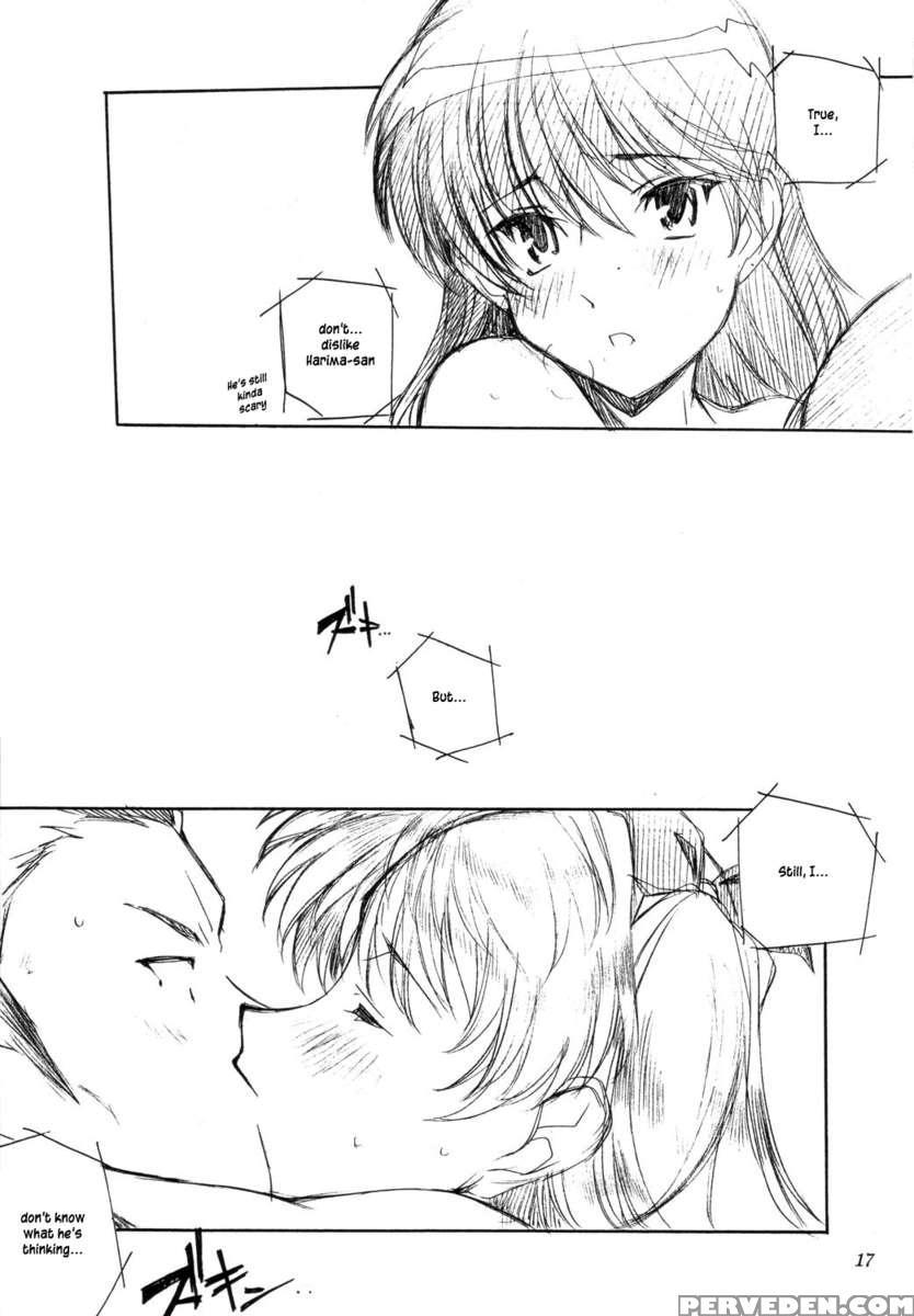 Benkyou No Jikan Chapter 1000 Page 16